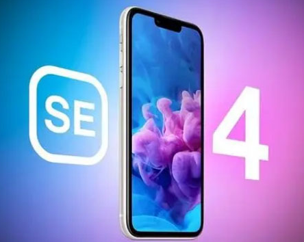 定远苹果SE维修分享iPhoneSE受众群体是哪些 