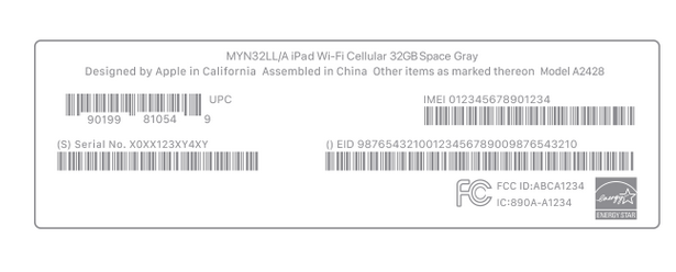 定远苹定远果维修网点分享iPhone如何查询序列号