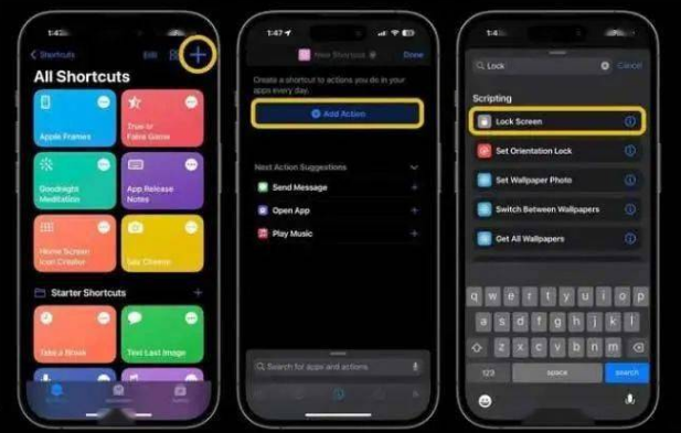 定远苹果14锁屏维修店分享iPhone14升级iOS16.4后如何创建锁屏快捷方式 