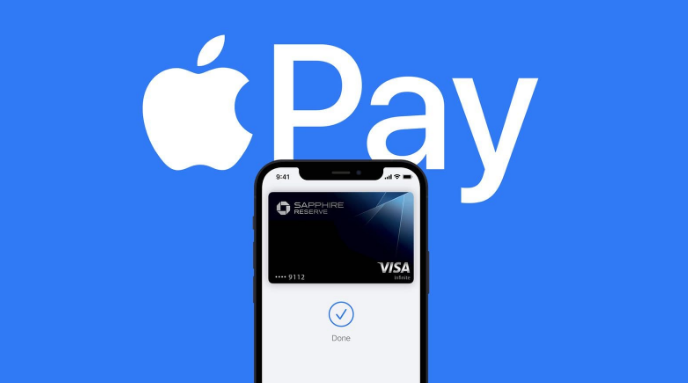 定远苹果14服务点分享iPhone 14 设置 Apple Pay 后，锁屏密码不正确怎么办 