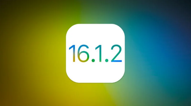 定远苹果维修分享iOS 16.2有Bug能降级吗？ iOS 16.1.2已关闭验证 