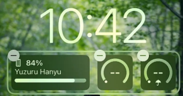 定远苹果手机维修分享iOS 16 天气小组件无法正常显示怎么办 