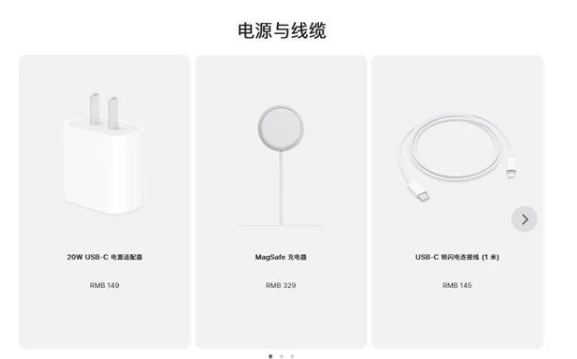 定远苹果手机维修分享相比iPhone 14，iPhone 15有哪些变化和改进 