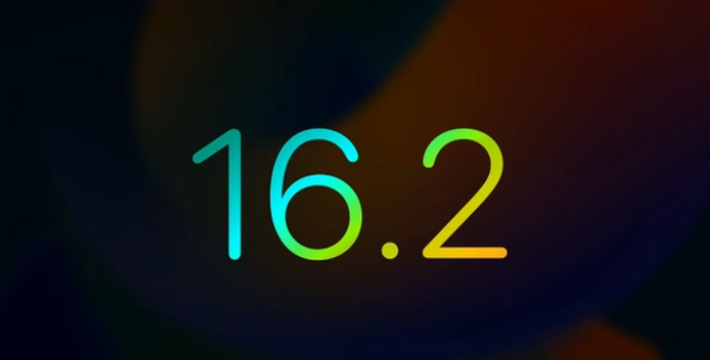 定远苹果手机维修分享iOS16.2 正式版什么时候发布 