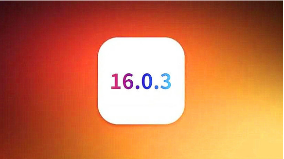 定远苹果手机维修分享iOS16.0.3正式版值得更新吗 