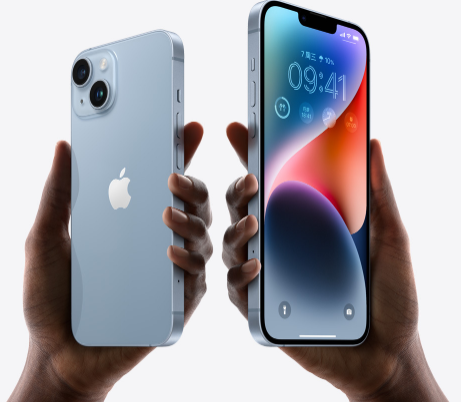 定远苹果14维修分享iPhone14与iPhone13参数对比 