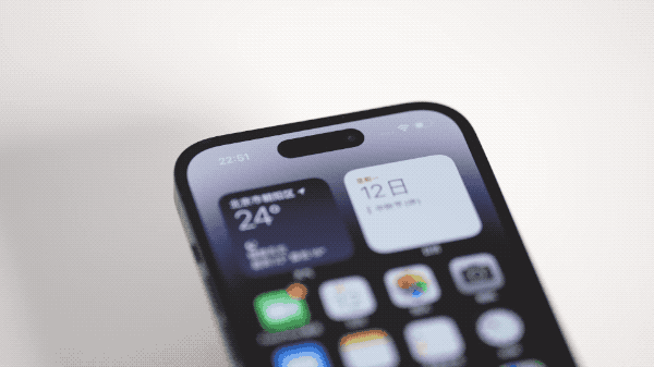 定远苹果14维修分享如何告诉别人你换了iPhone 14 Pro 