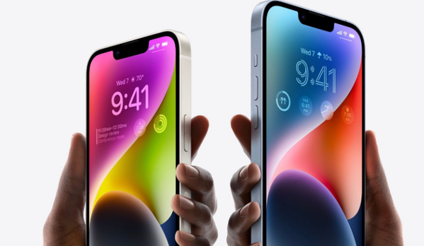 定远苹果14维修分享iPhone 14系列支持的eSIM卡有哪些优点 