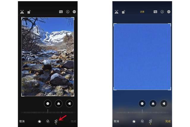 定远苹果手机维修分享iPhone手机如何使用裁剪功能隐藏照片 