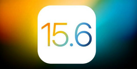 定远苹果手机维修分享iOS 15.6 RC版已知BUG有哪些 