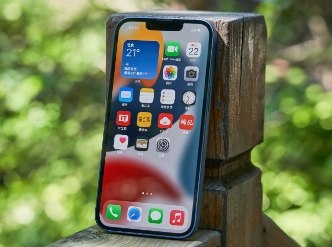 定远苹果手机维修分享升级 iOS 15.5 正式版后无法降级 