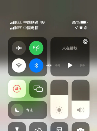定远苹果手机维修分享iPhone双卡信号解决办法 
