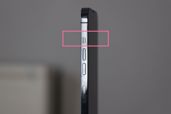 定远苹果13维修分享iPhone 13如何开启静音模式 