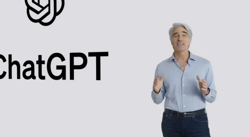 定远苹果手机维修分享ChatGPT 即将登陆 iOS 18 