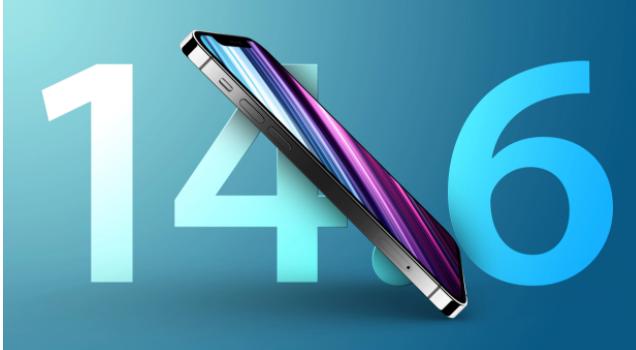 定远苹果手机维修分享升级iOS 14.7.1 正式版后还能降级吗 