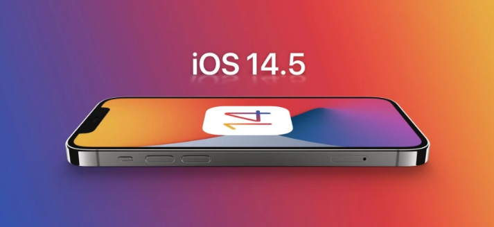 定远苹果手机维修分享谈谈iOS14.5正式版的使用感受 