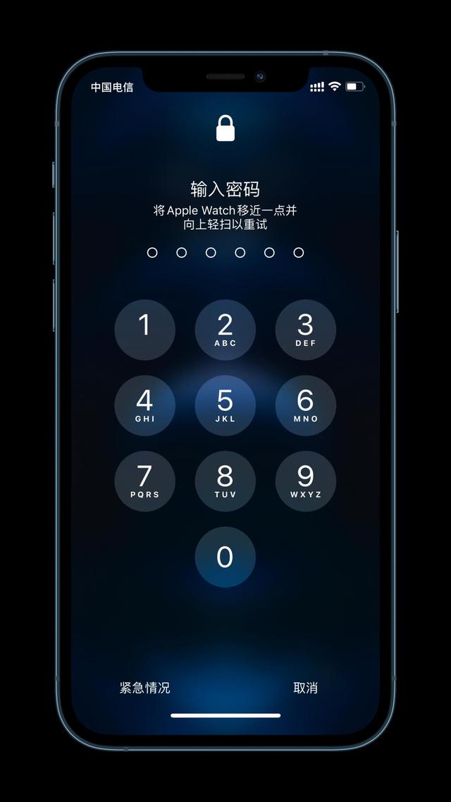 定远苹果手机维修分享Apple Watch解锁iPhone功能效果怎么样 