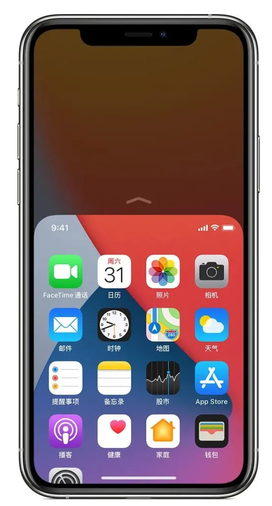 定远苹果手机维修分享iPhone 12单手点按屏幕使用方法 