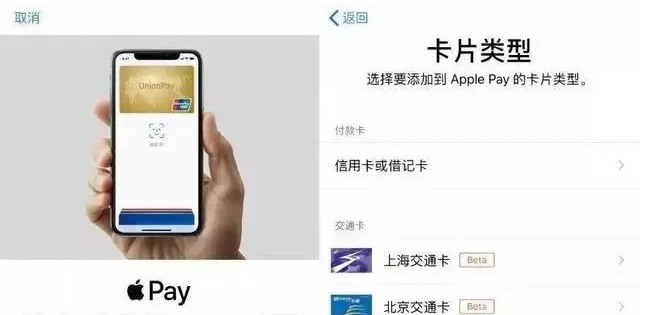 定远苹果手机维修分享iPhone12 手机NFC使用方法 