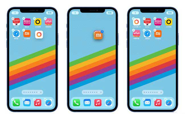 定远苹果手机维修分享iPhone 12如何批量移动 App 图标 