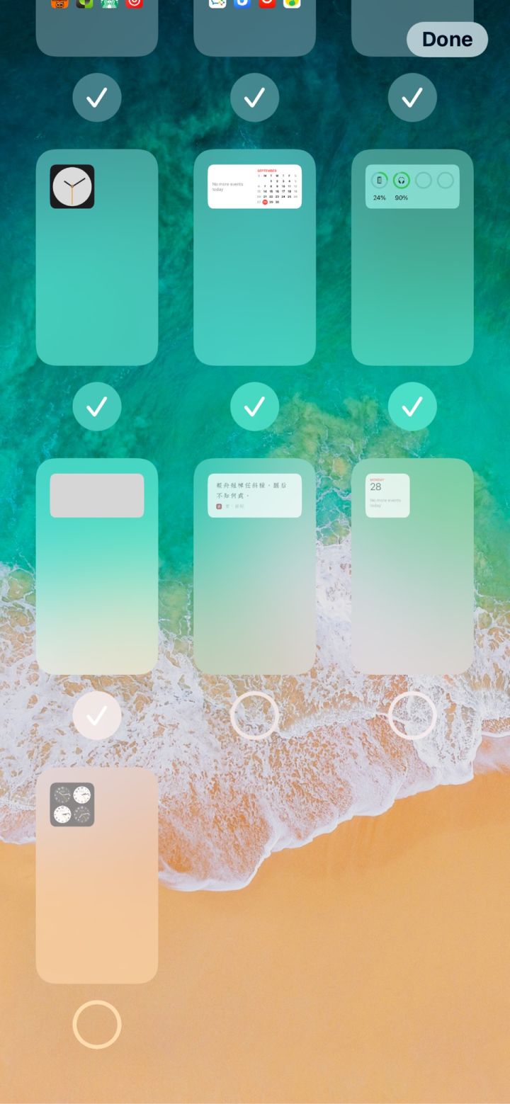 定远苹果手机维修分享iPhone 升级 iOS 14 后的四个实用小技巧 