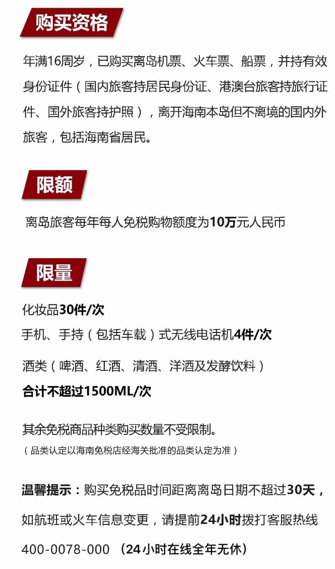 定远苹果手机维修分享琼版 iPhone 12 售价 4784 元起，如何才能买到 