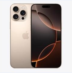 定远苹果维修点分享iPhone 16 Pro Max黑屏小众问题解析 